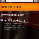 Wikidroyd сентябрьский дамп оффлайн Википедии